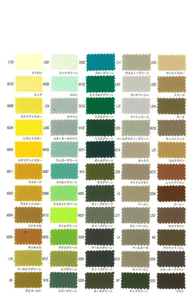 商品詳細（カラーツイル生地）｜「株式会社ピーターパン」なら